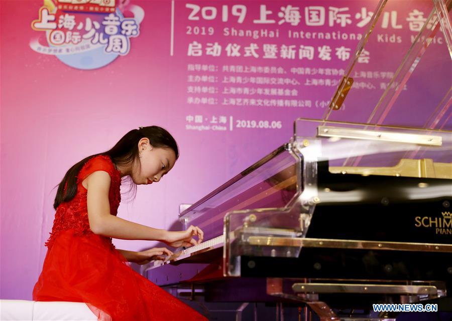 CHINA-SHANGHAI-INTERNATIONAL KIDS MUSIC WEEK (CN)