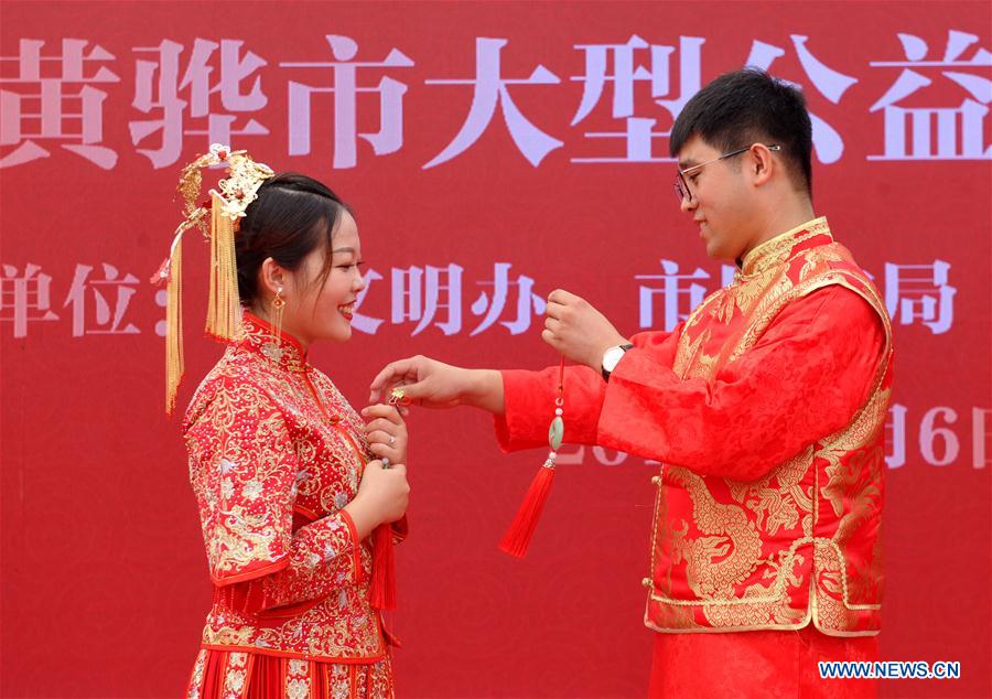CHINA-HEBEI-HUANGHUA-GROUP WEDDING (CN)