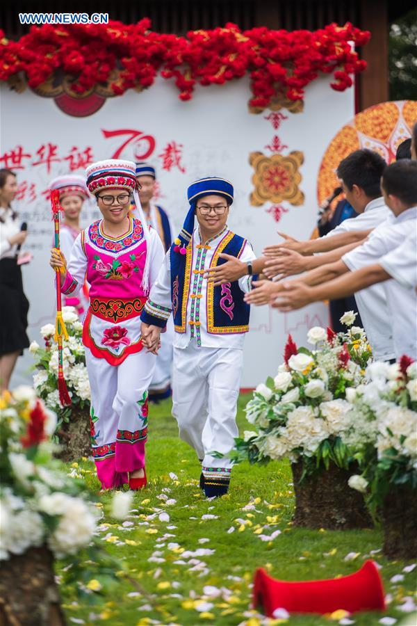 CHINA-YUNNAN-KUNMING-GROUP WEDDING (CN)