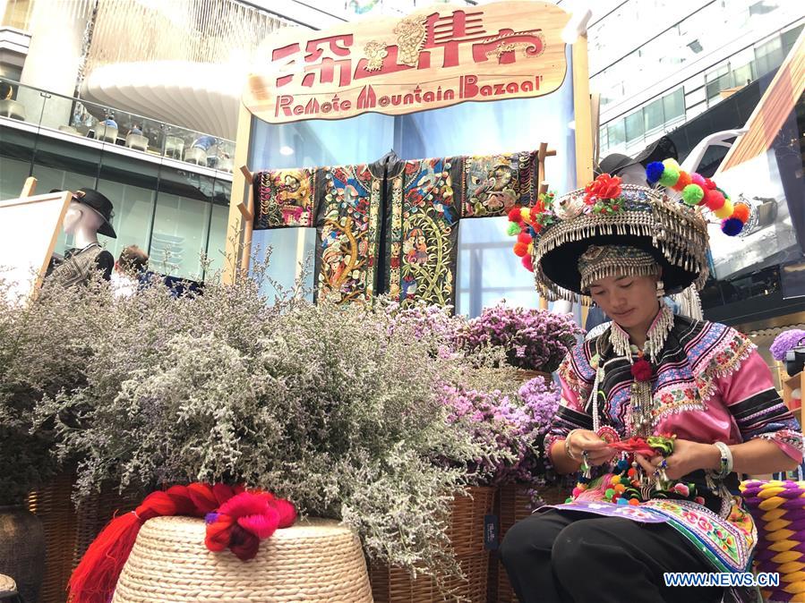 (BeijingCandid)CHINA-BEIJING-HANDICRAFT BAZAAR (CN)