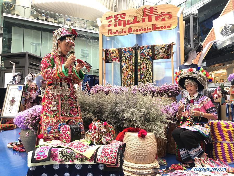 (BeijingCandid)CHINA-BEIJING-HANDICRAFT BAZAAR (CN)