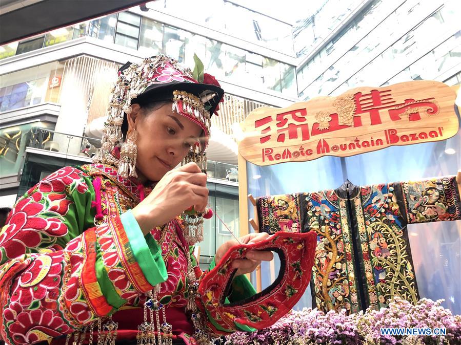 (BeijingCandid)CHINA-BEIJING-HANDICRAFT BAZAAR (CN)