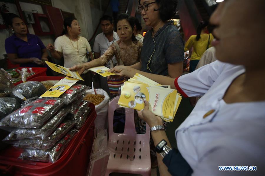 MYANMAR-YANGON-H1N1 INFLUENZA