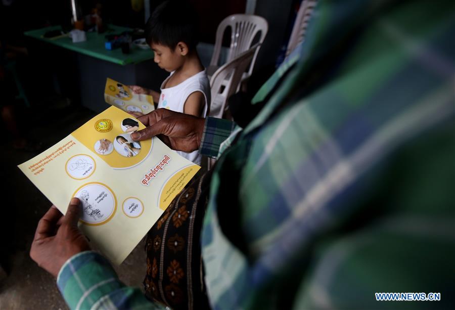 MYANMAR-YANGON-H1N1 INFLUENZA