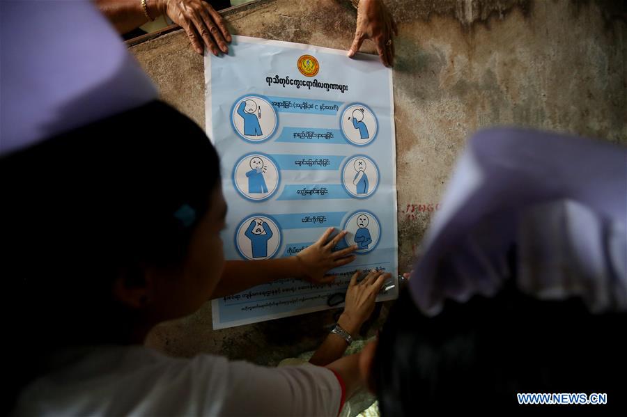 MYANMAR-YANGON-H1N1 INFLUENZA