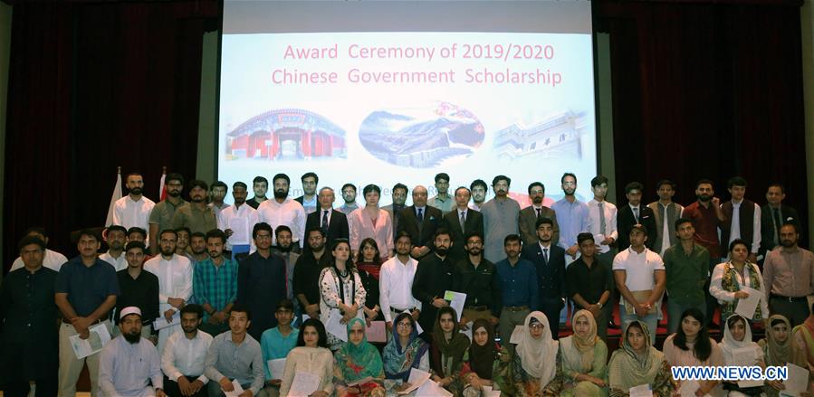 PAKISTAN-ISLAMABAD-CHINA-STUDENTS-SCHOLARSHIP