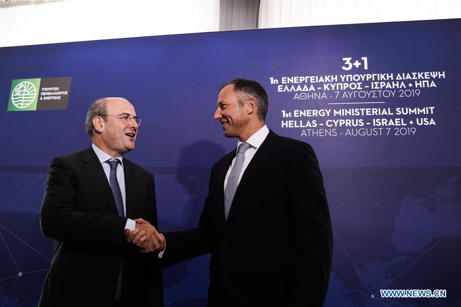 GREECE-ATHENS-ENERGY-MINISTERIAL SUMMIT