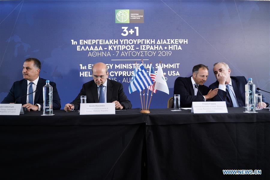 GREECE-ATHENS-ENERGY-MINISTERIAL SUMMIT