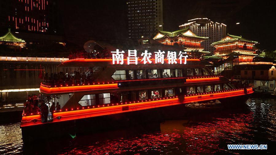 CHINA-JIANGXI-NANCHANG-NIGHT VIEW (CN)