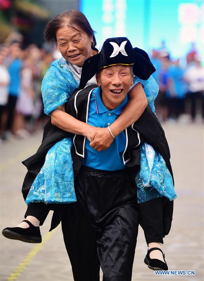 (SP)CHINA-CHANGCHUN-FARMERS FUN GAMES(CN)