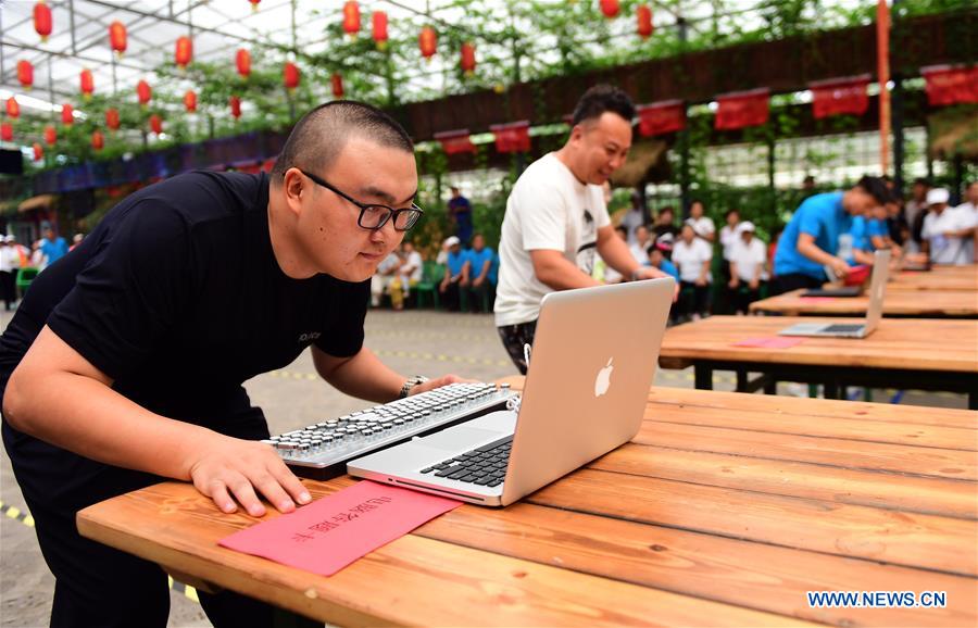 (SP)CHINA-CHANGCHUN-FARMERS FUN GAMES(CN)