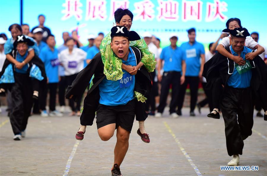 (SP)CHINA-CHANGCHUN-FARMERS FUN GAMES(CN)