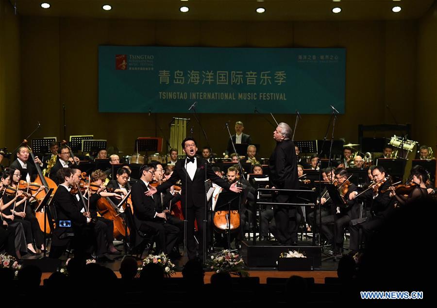 CHINA-SHANDONG-SYMPHONY CONCERT-TSINGTAO INTERNATIONAL MUSIC FESTIVAL (CN)