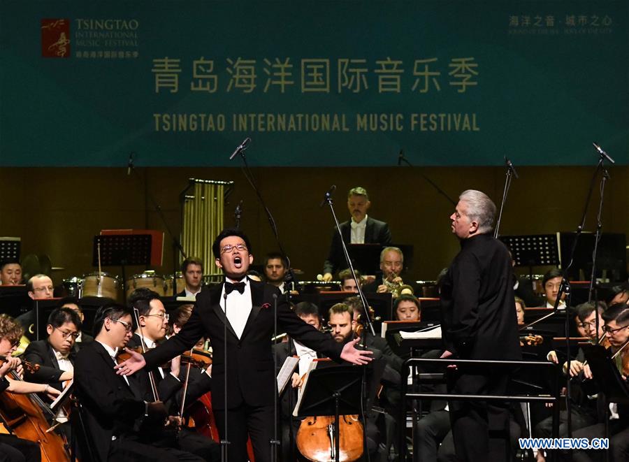 CHINA-SHANDONG-SYMPHONY CONCERT-TSINGTAO INTERNATIONAL MUSIC FESTIVAL (CN)