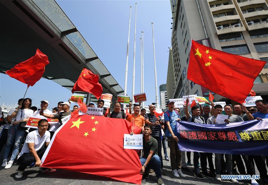 CHINA-HONG KONG-REVERENCE TO CHINESE NATIONAL FLAG-RALLY (CN)