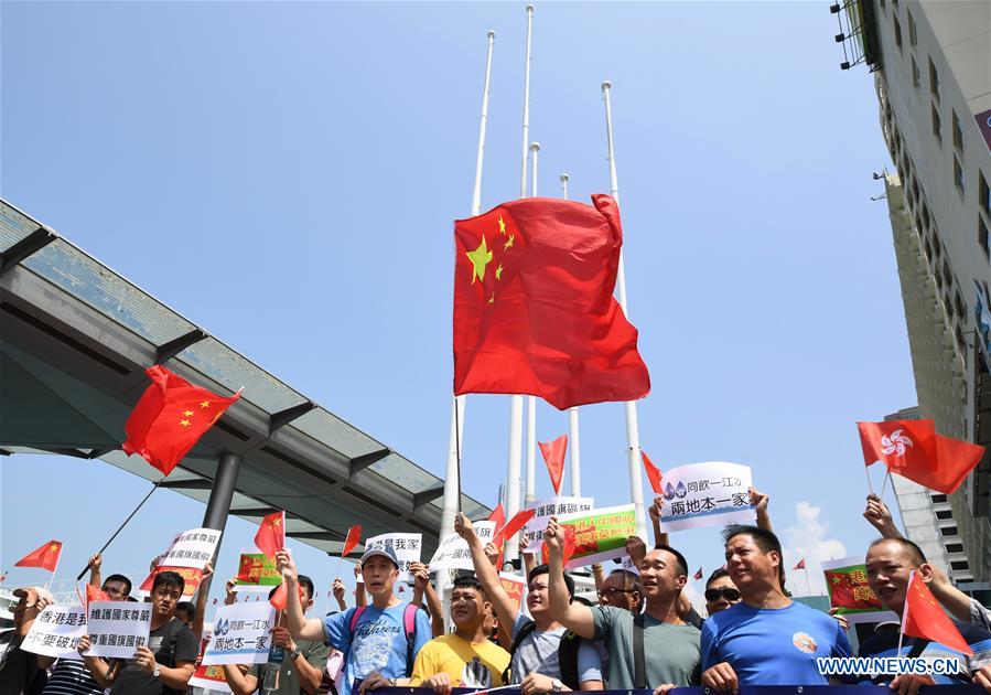 CHINA-HONG KONG-REVERENCE TO CHINESE NATIONAL FLAG-RALLY (CN)