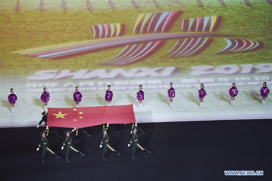(SP)CHINA-SHANXI-TAIYUAN-2ND YOUTH GAMES-OPENING CEREMONY