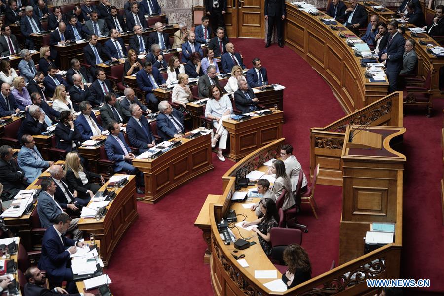 GREECE-ATHENS-PARLIAMENT-BILL-UNIVERSITY ASYLUM
