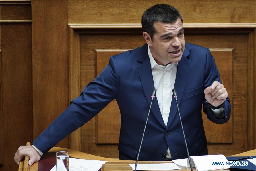 GREECE-ATHENS-PARLIAMENT-BILL-UNIVERSITY ASYLUM