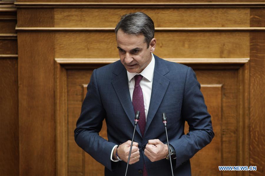 GREECE-ATHENS-PARLIAMENT-BILL-UNIVERSITY ASYLUM