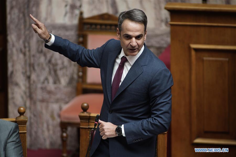 GREECE-ATHENS-PARLIAMENT-BILL-UNIVERSITY ASYLUM