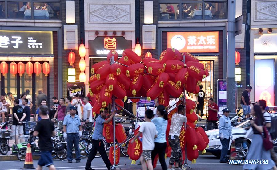 CHINA-BEIJING-NIGHT-ECONOMY