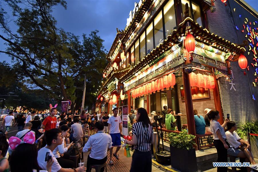 CHINA-BEIJING-NIGHT-ECONOMY