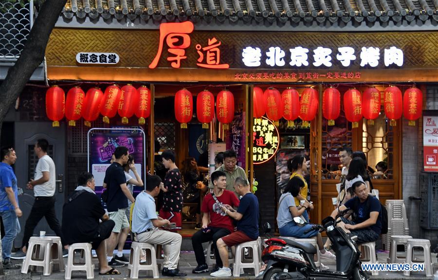 CHINA-BEIJING-NIGHT-ECONOMY