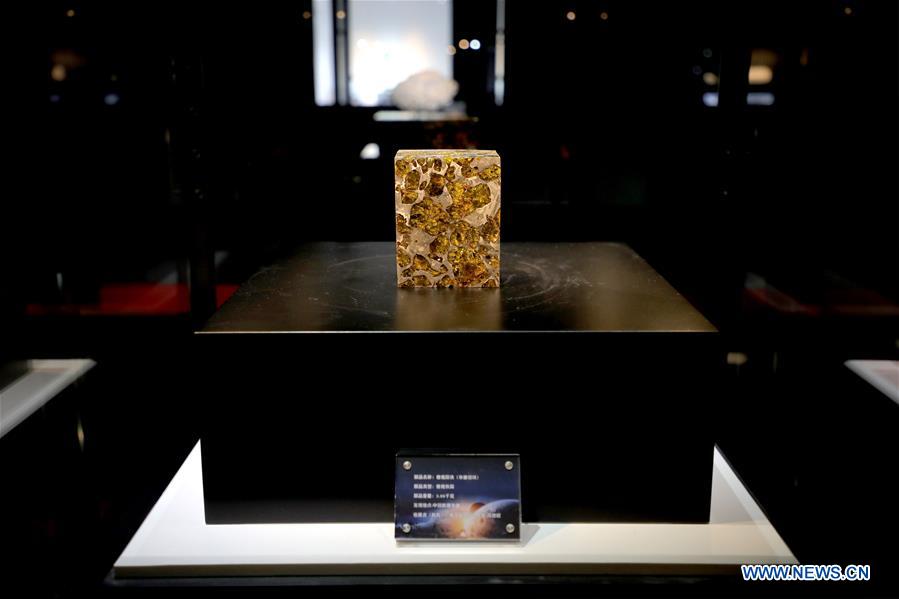 CHINA-SHANXI-TAIYUAN-METEORITE-EXHIBITION (CN)