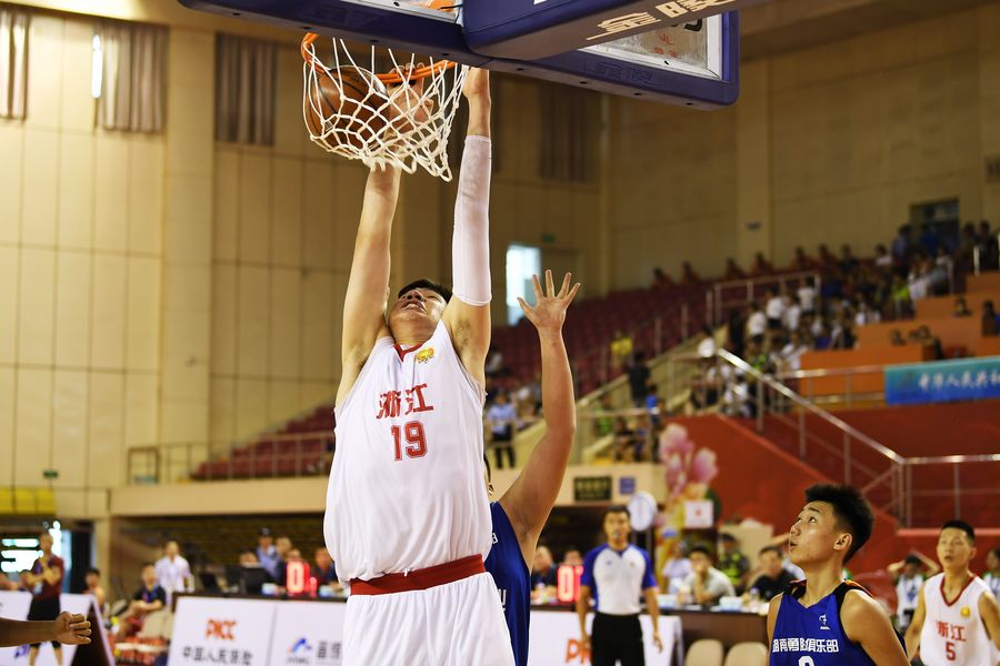 yao ming dunk