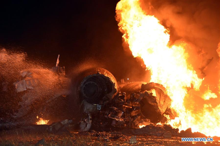 XINHUA PHOTOS OF THE DAY