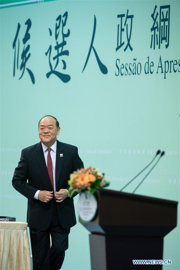 CHINA-MACAO SAR-CHIEF EXECUTIVE CANDIDATE-POLITICAL PLATFORM (CN)