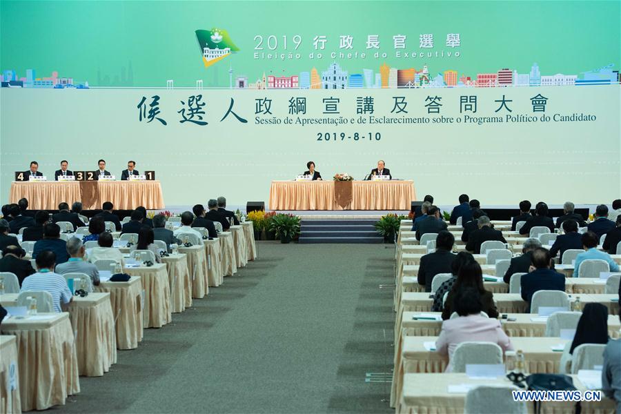 CHINA-MACAO SAR-CHIEF EXECUTIVE CANDIDATE-POLITICAL PLATFORM (CN)