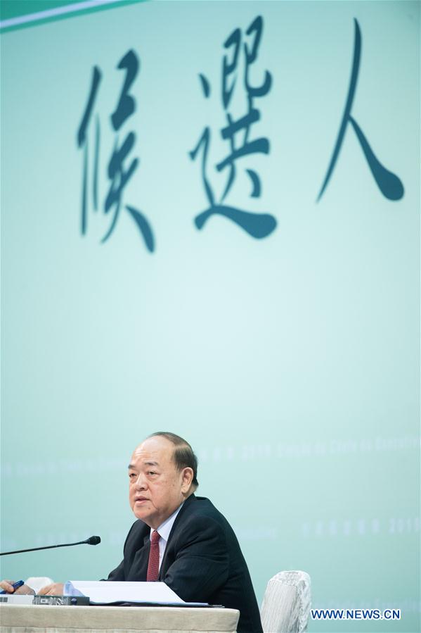 CHINA-MACAO SAR-CHIEF EXECUTIVE CANDIDATE-POLITICAL PLATFORM (CN)