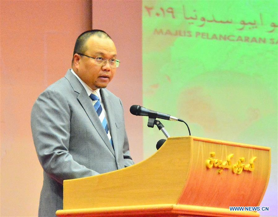 BRUNEI-BANDAR SERI BEGAWAN-INFANT FORMULA BRAND-CODE OF PRACTICES