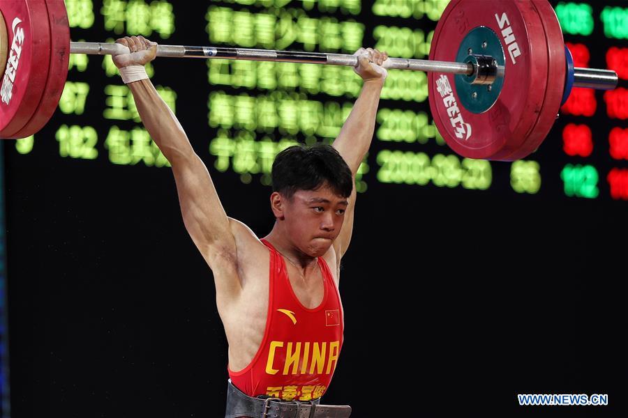 (SP)CHINA-TAIYUAN-2ND YOUTH GAMES-WEIGHTLIFTING (CN)