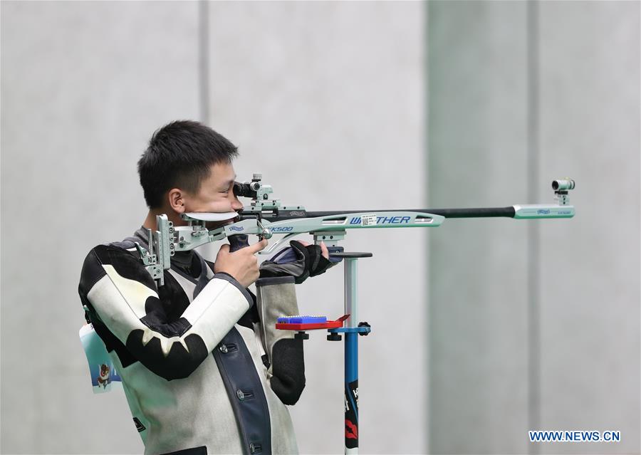 (SP)CHINA-TAIYUAN-2ND YOUTH GAMES-SHOOTING-MEN'S 50M RIFLE 3 POSITIONS(CN)