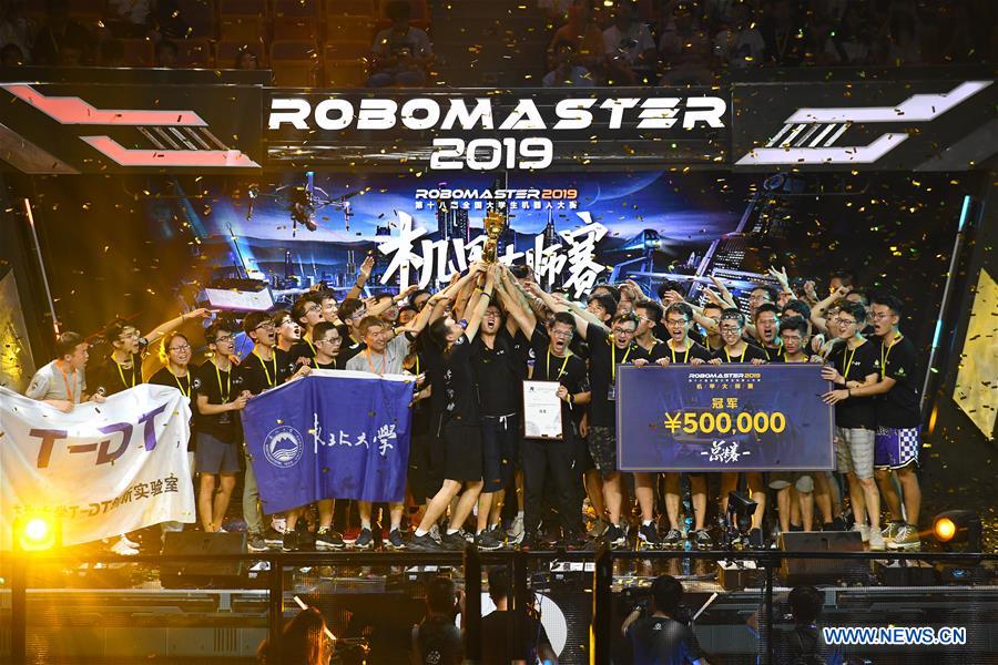 CHINA-SHENZHEN-ROBOTICS-COMPETITION (CN)