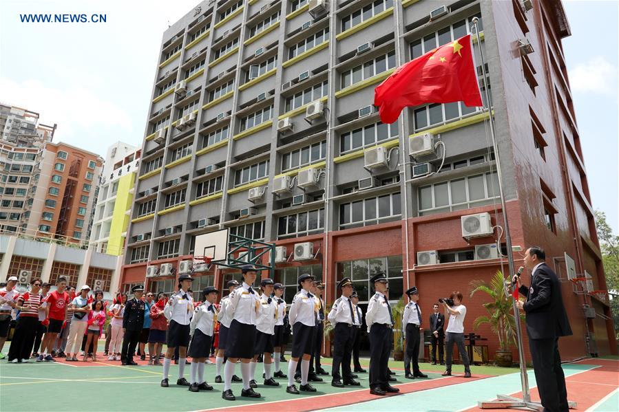 CHINA-HONG KONG-FLAG RAISING CEREMONY (CN)
