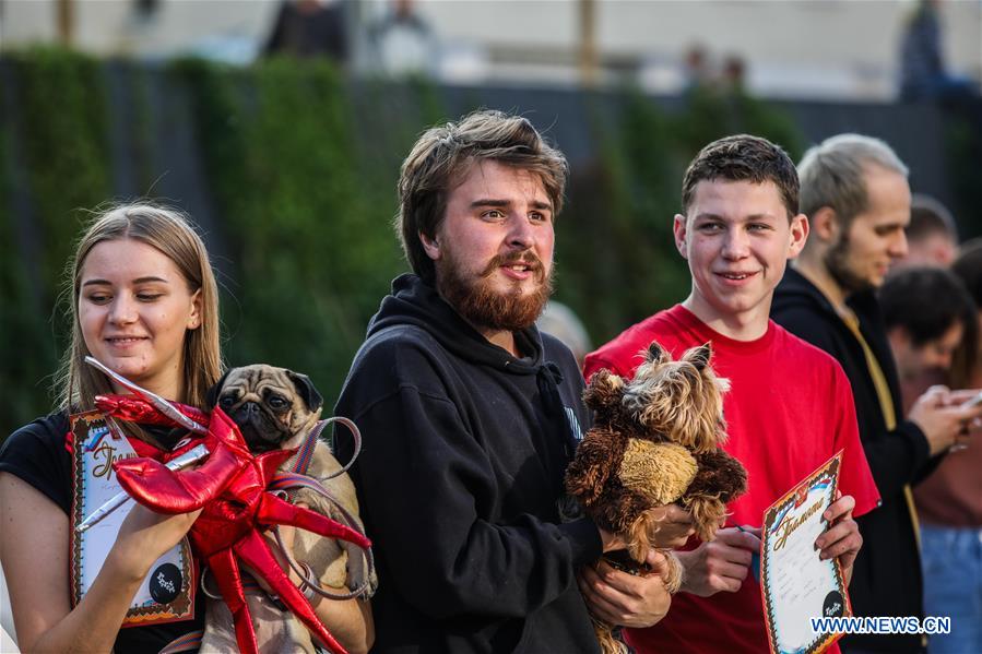 RUSSIA-MOSCOW-DOG-PARTY