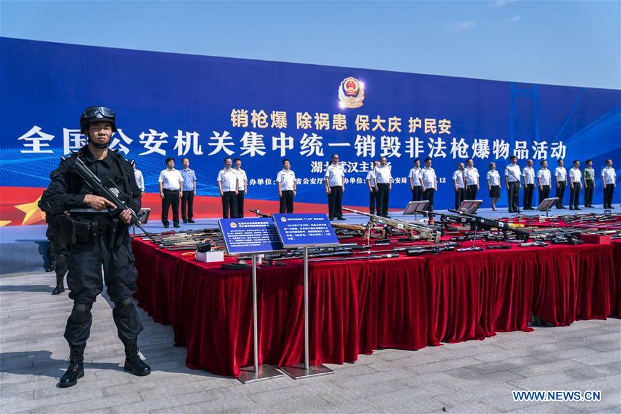 CHINA-ILLEGAL GUNS-EXPLOSIVES-DESTRUCTION (CN)