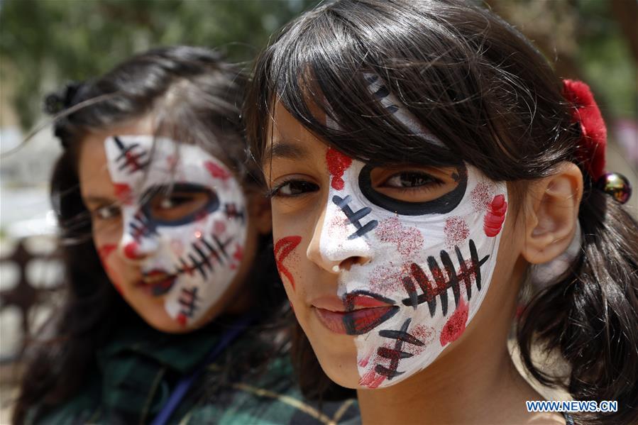 YEMEN-SANAA-EID AL-ADHA-CELEBRATION-HOLIDAY