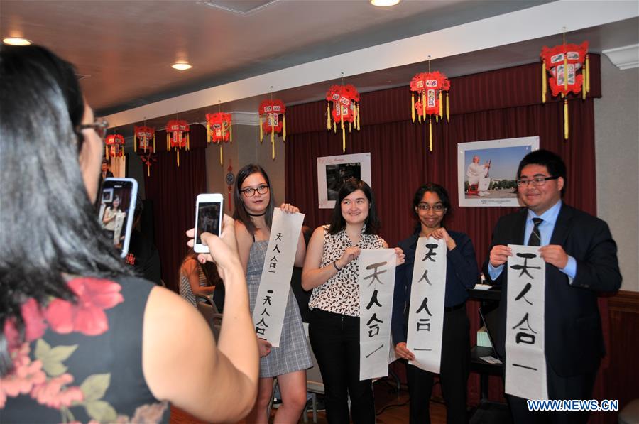 U.S.- HOUSTON-CHINA-AMERICAN STUDENT