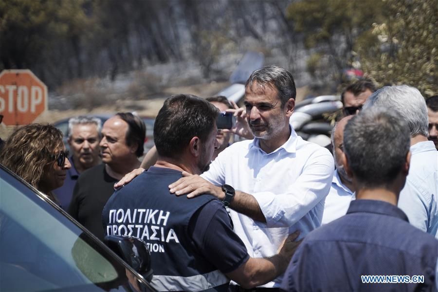 GREECE-EVIA-WILDFIRE