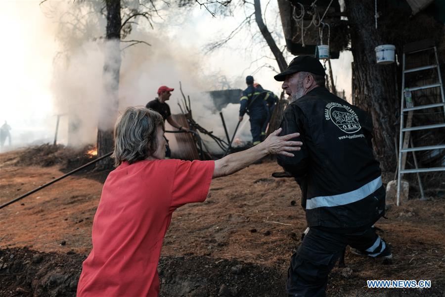 GREECE-EVIA-WILDFIRE