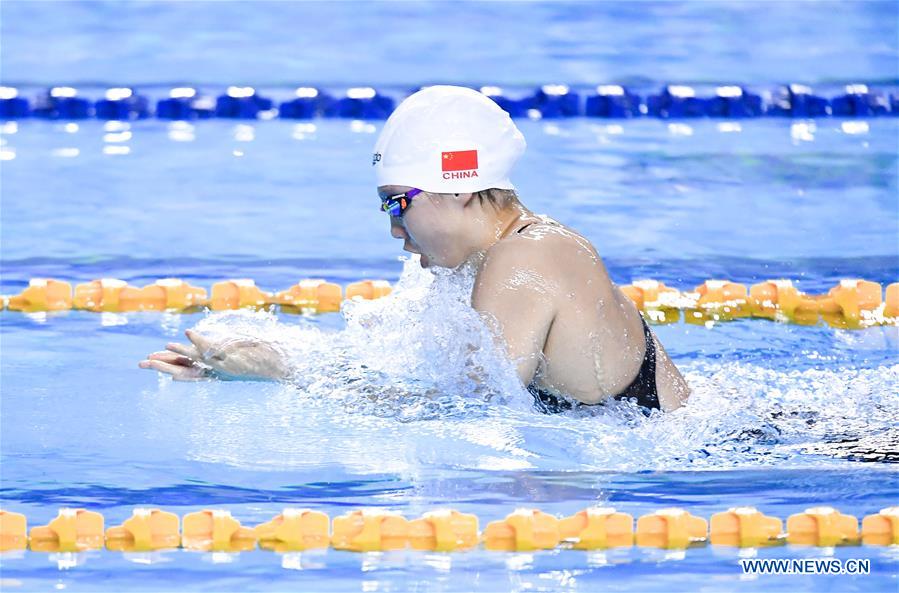 (SP)CHINA-TAIYUAN-2ND YOUTH GAMES-SWIMMING(CN)