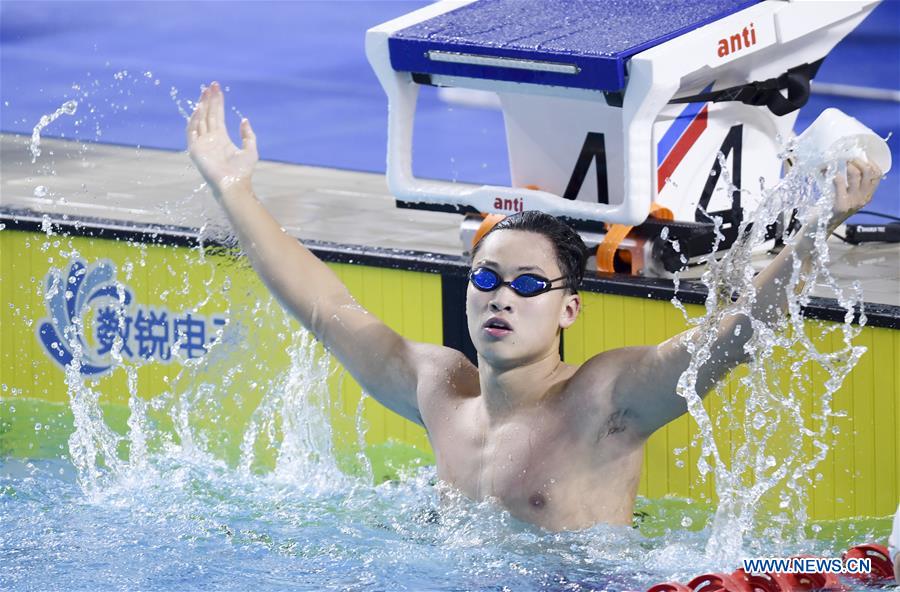 (SP)CHINA-TAIYUAN-2ND YOUTH GAMES-SWIMMING(CN)