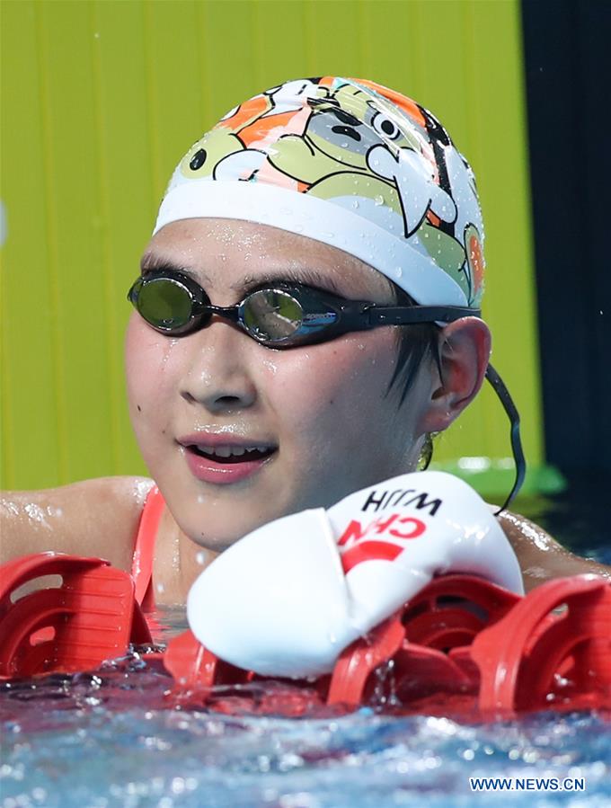 (SP)CHINA-TAIYUAN-2ND YOUTH GAMES-SWIMMING(CN)