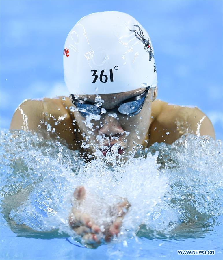 (SP)CHINA-TAIYUAN-2ND YOUTH GAMES-SWIMMING(CN)