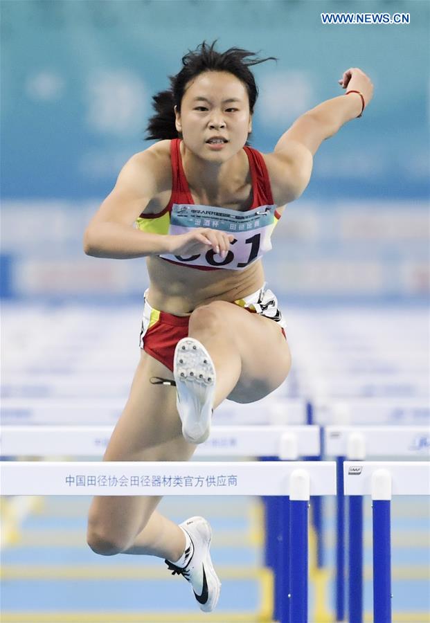(SP)CHINA-TAIYUAN-2ND YOUTH GAMES-ATHLETICS(CN)